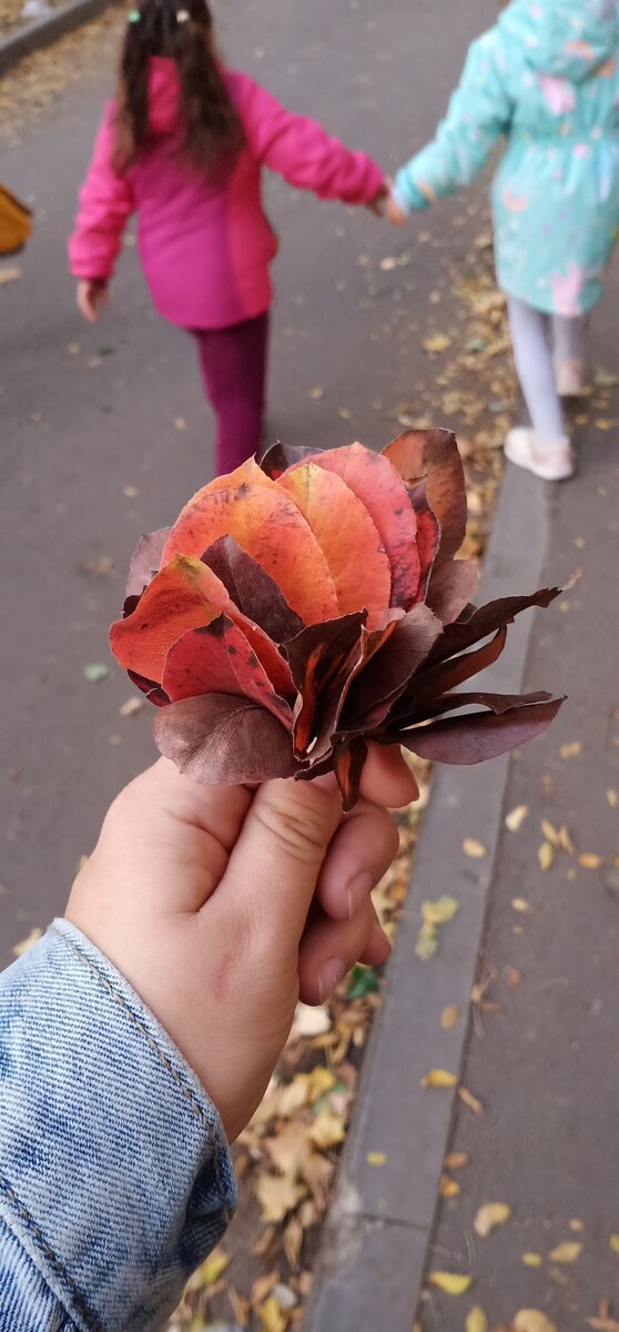 Самый лучший букет.