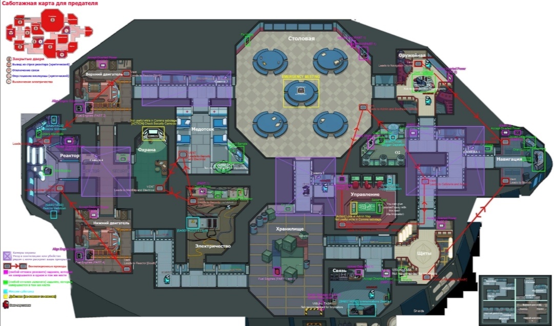 Реактор с лева! 