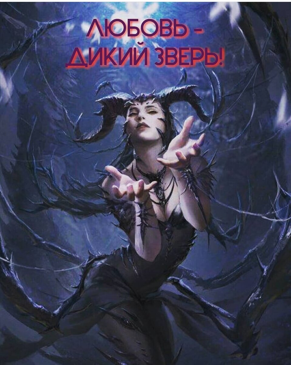 Из Яндекс картинки