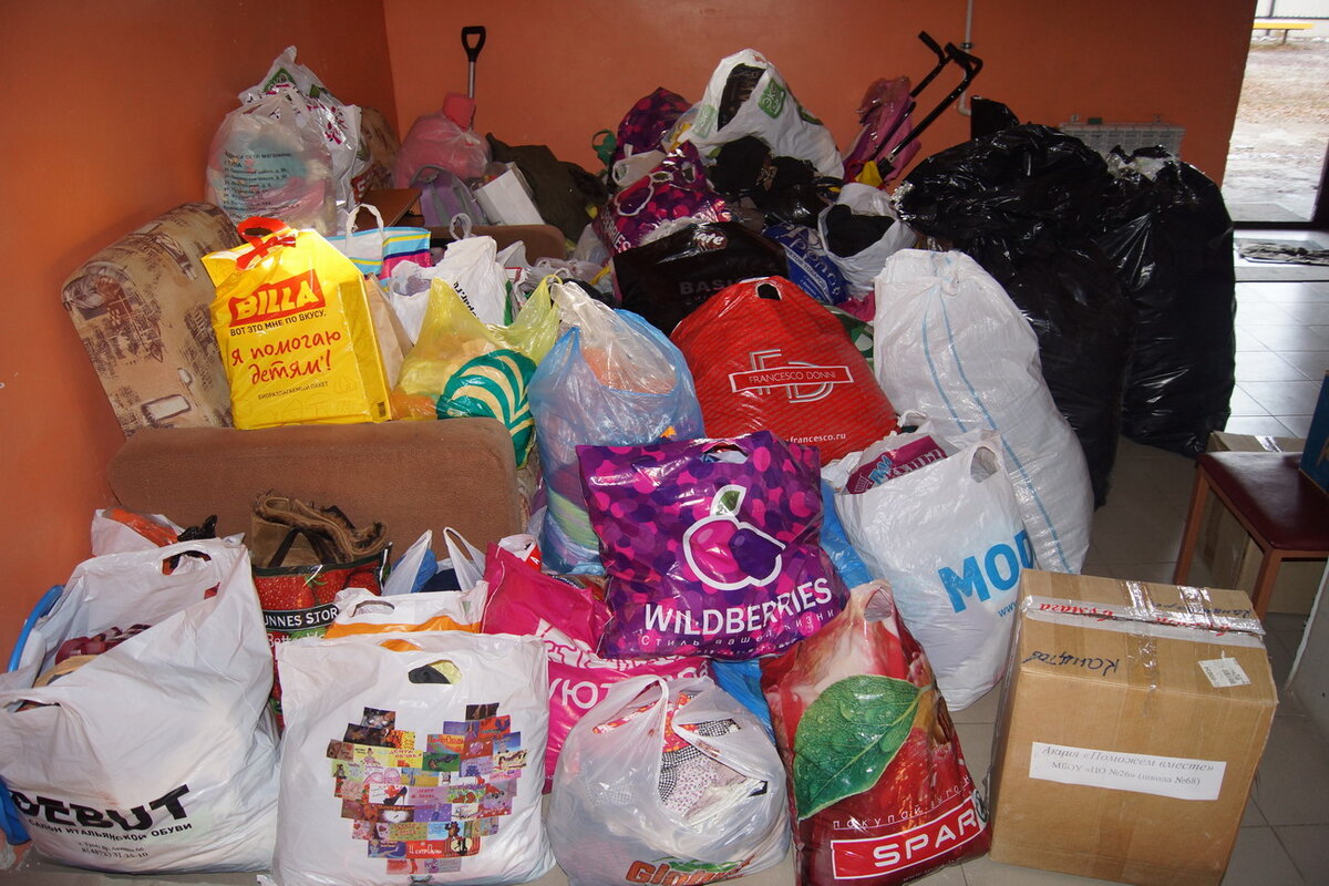 Вот примерно такие посылки мы собирали с Лялькой. Фотография из свободного доступа.