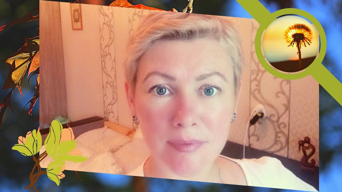 а розовая кожа все равно видна даже через тональник)