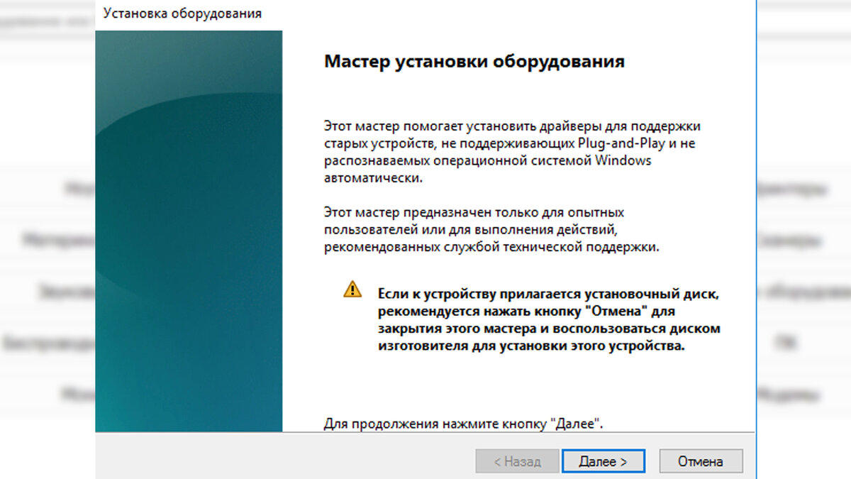 Компьютер не обслуживался 5 лет: Чистка и установка Windows 8.1 на старый  ПК | Олег Гаджетов | Дзен