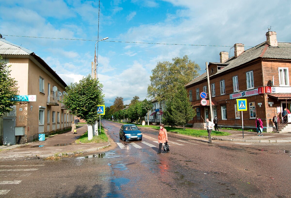 Погода в гдове на 3 дня