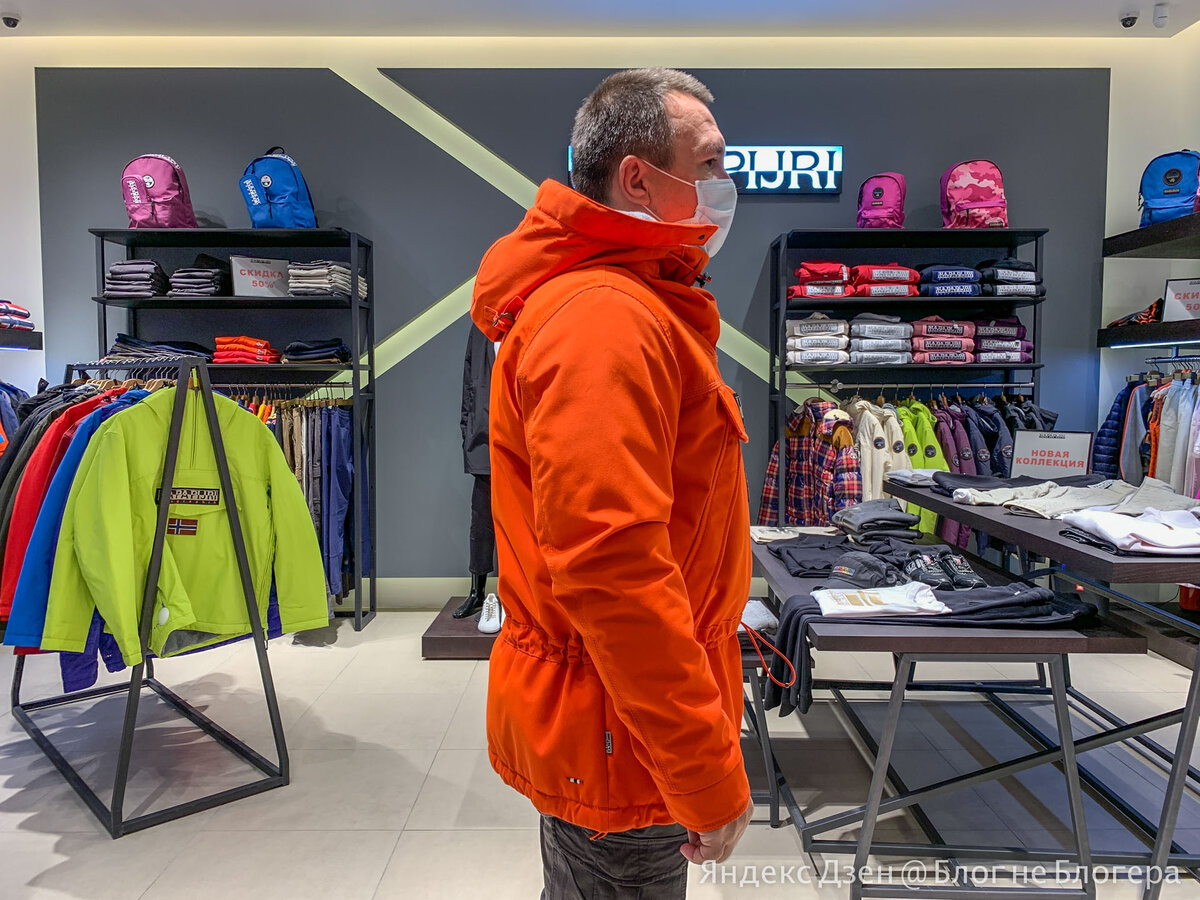 Думаю в ней будет комфортно зимой