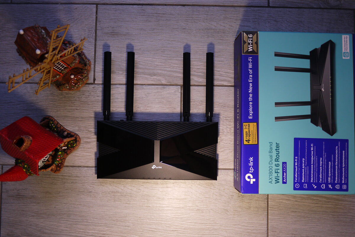 Тест | TP-Link | Wi-Fi 6 роутер Archer AX20 | Лучшие фильмы и сериалы | Дзен