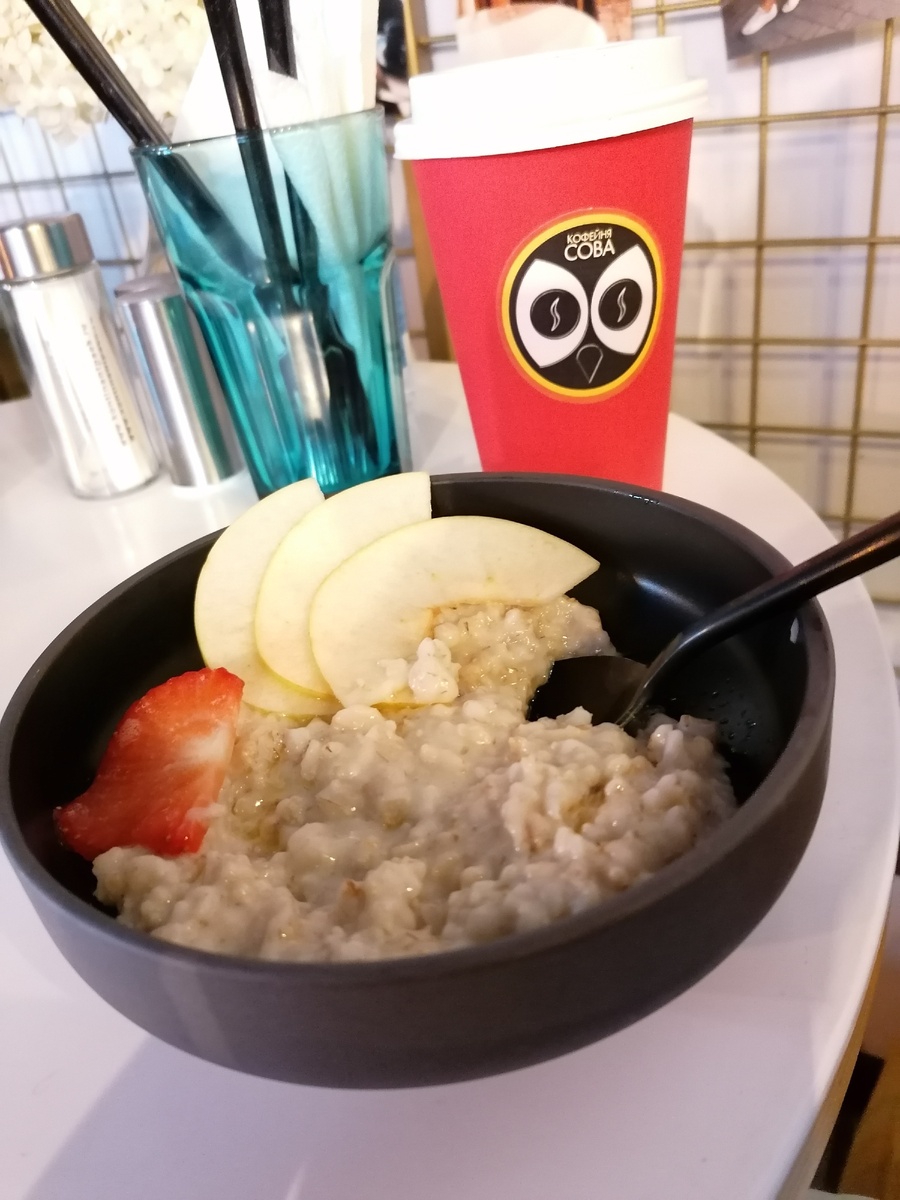 Завтрак в кофейне "Сова". Стоимость примерно 350 руб.