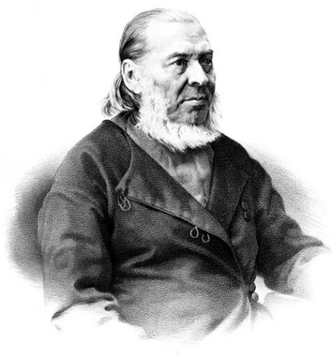  Сергей Тимофеевич Аксаков (1791-1859) - русский писатель и общественный деятель