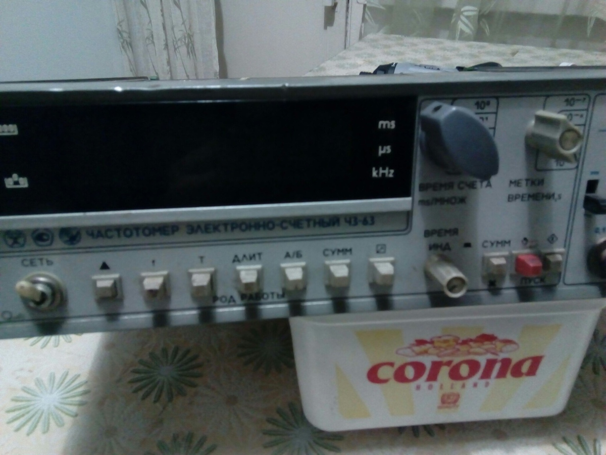 Фото автора.