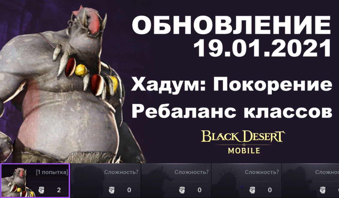 Steam Community :: Guide :: Гайды для новичков и не только по Black Desert