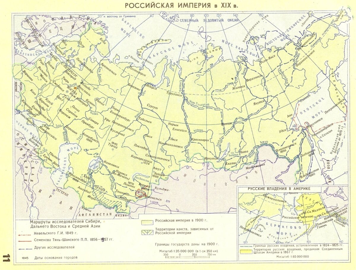 Карта россии конца 19 века