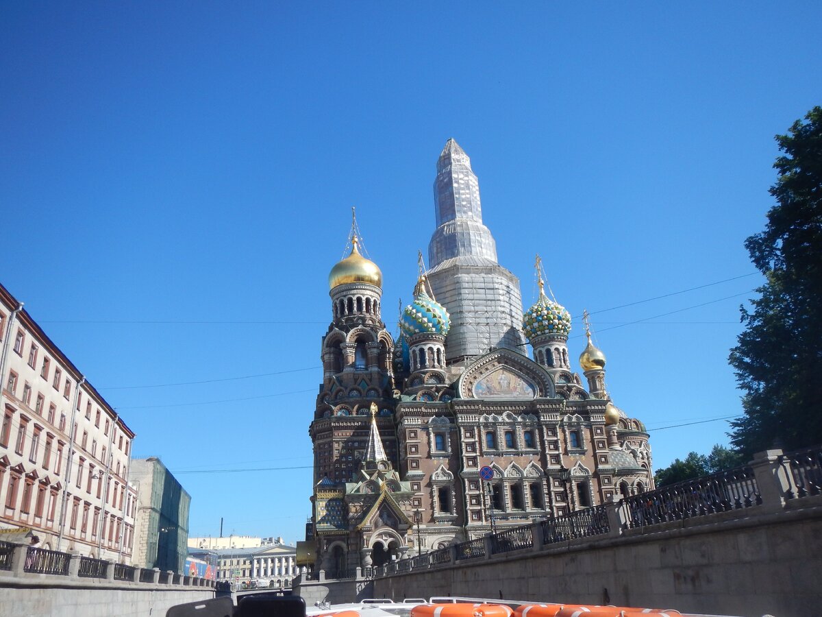 Православный храм Спас на Крови - вид с канала Грибоедова