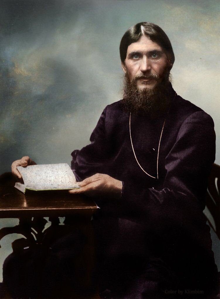 Григорий Распутин 