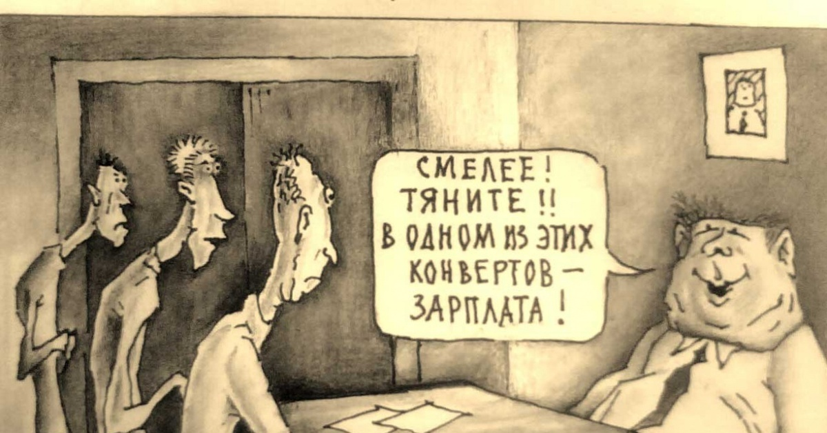 Фото взято из открытого доступа в интернете.