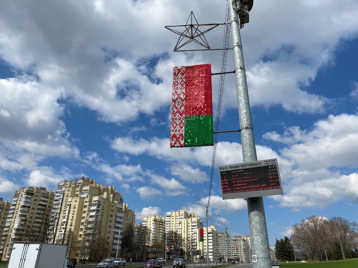 На табло видно, когда приедет нужный автобус. 