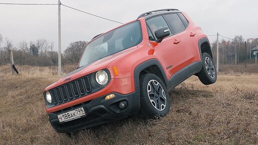 Jeep Trailhawk Самый Крутой Внедорожный Кроссовер за 2 Млн???