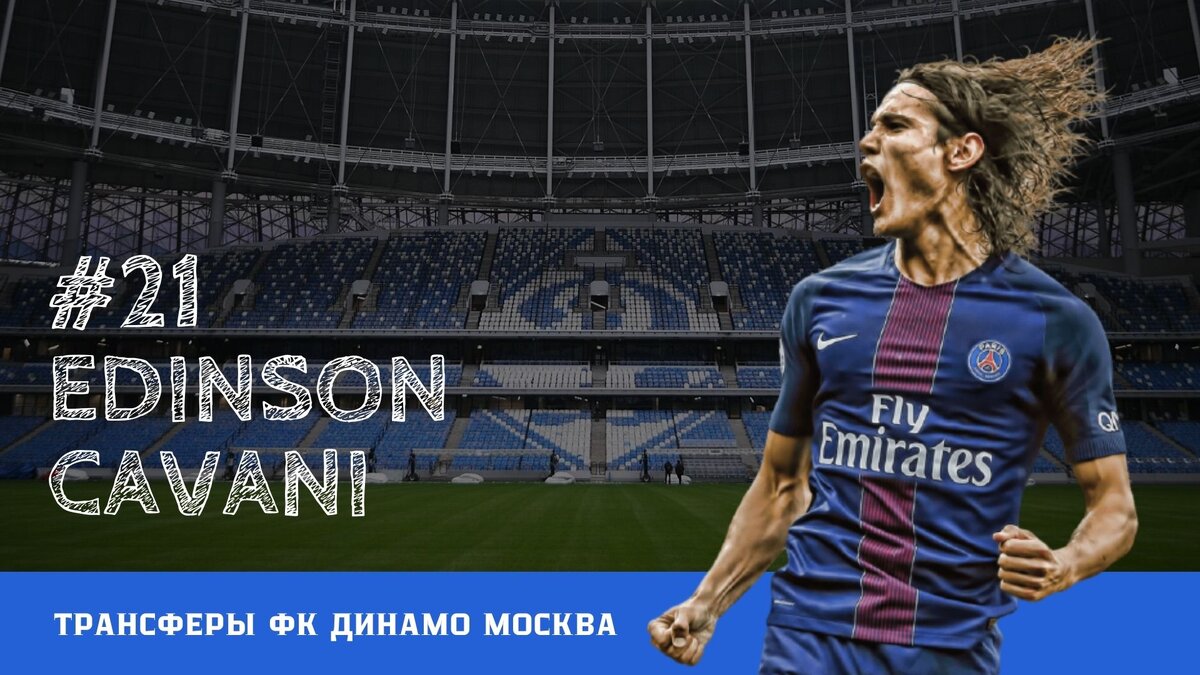 Фото: Дмитрий Сергеев