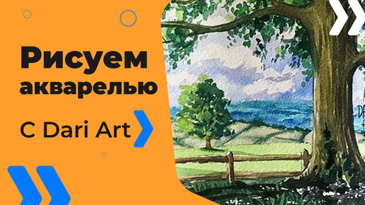 Курсы рисунка и живописи, научиться рисовать легко, класс рисования в Екатеринбурге