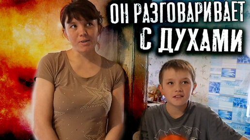 ПРИХОДИТ И ЛОМАЕТ ВЕЩИ В ДОМЕ 😱 // НАПИШЕТ ЗАЯВЛЕНИЕ В ПОЛИЦИЮ ?