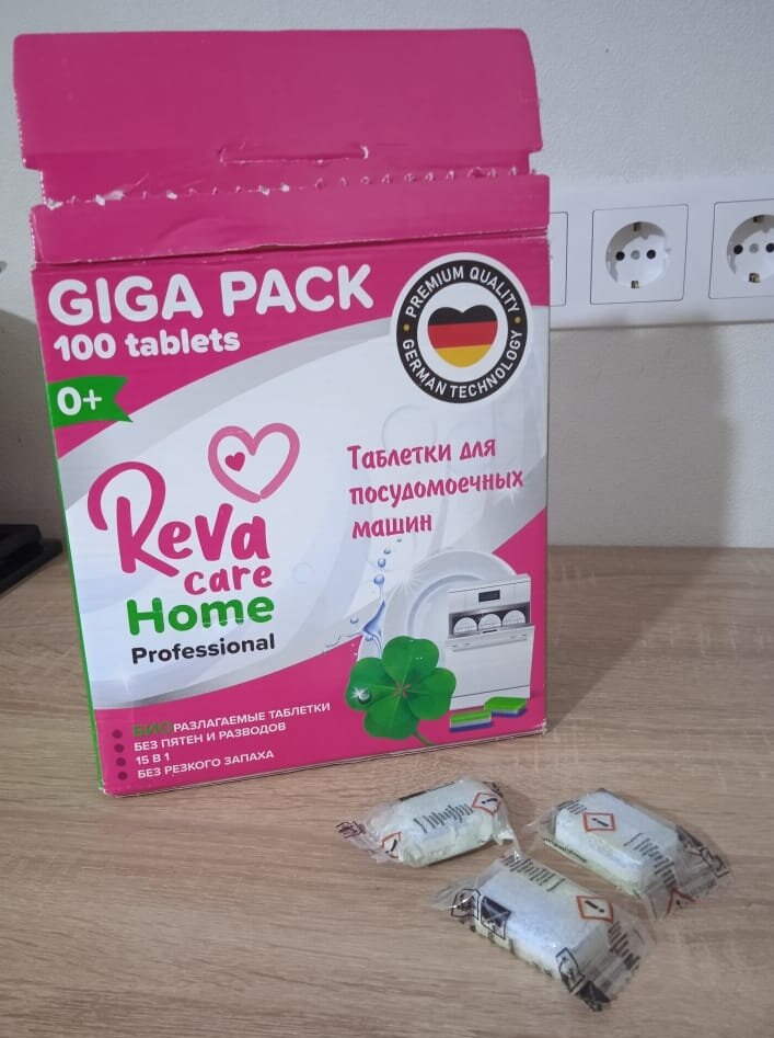 Таблетки Reva Care