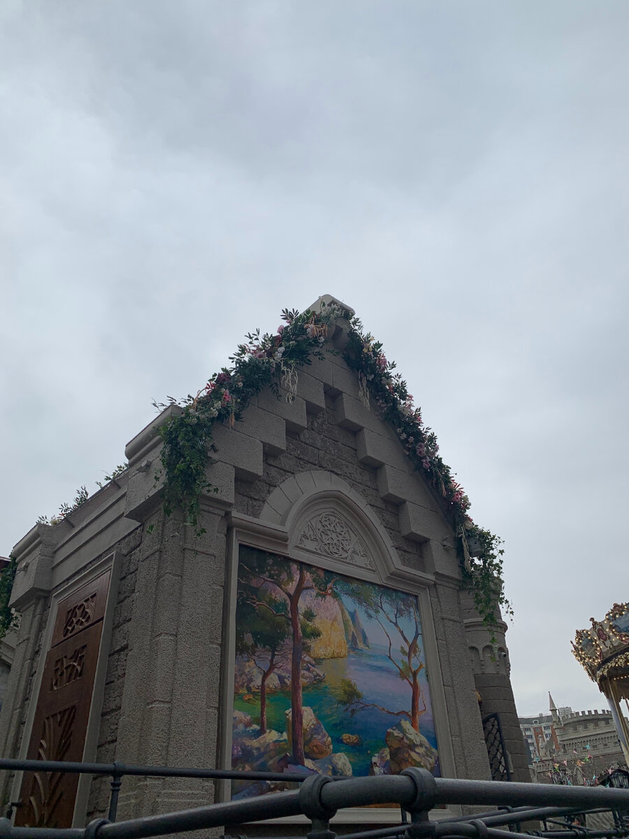 Нарядная дождливая Москва 