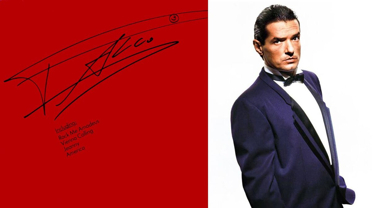 Листая старые винилы. Диск 30: Falco «Falco 3» 1985 GiG Records LP