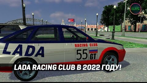 Р’РђР— 2106 Lada Racing Club