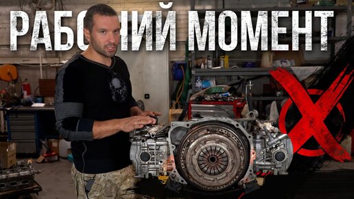 Ооо ходос авто