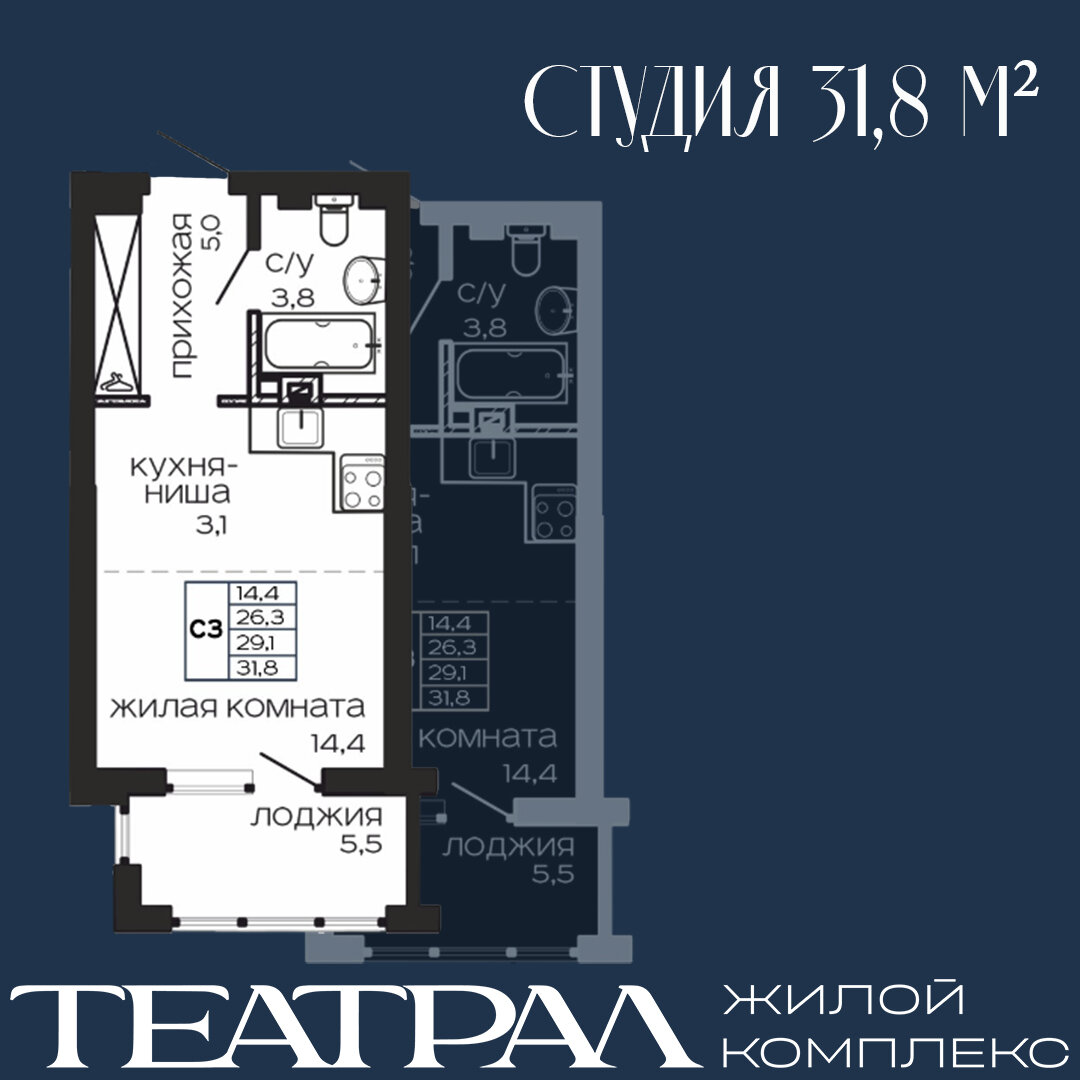 Листайте, есть зеркальный вариант