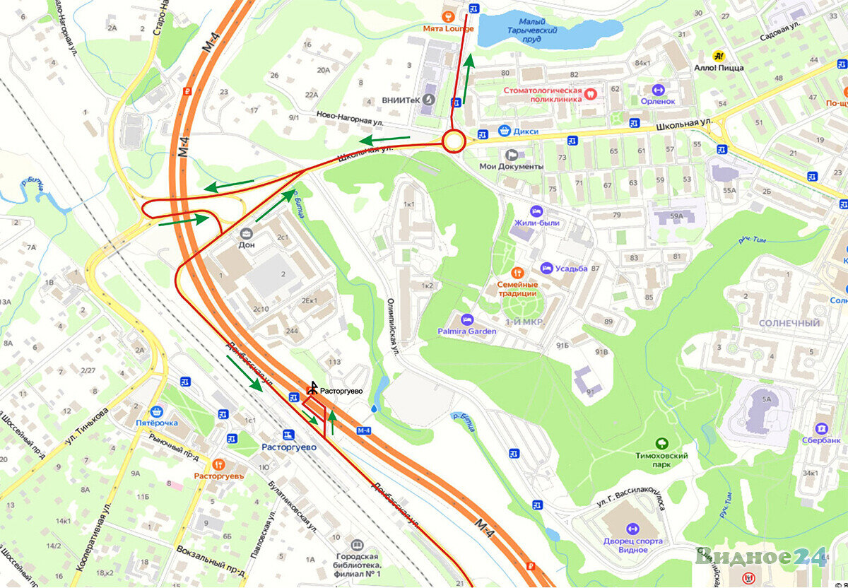 Карта расторгуева. 471 Маршрут Видное. Видное ул. зеленая аллея. Видное ул. Донбасская 2. Маршрут 33к Видное.