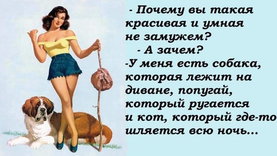 Психолог назвал возраст, раньше которого не стоит создавать семью