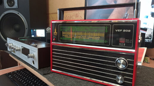Радиоприёмник Vef 202 FM диапазон, в моей коллекции ! | Винтажная ...