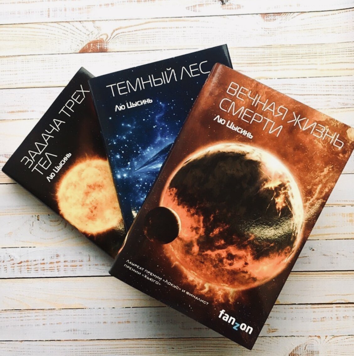 «Слабость и невежество не помеха для выживания, а вот самонадеянность – да!».