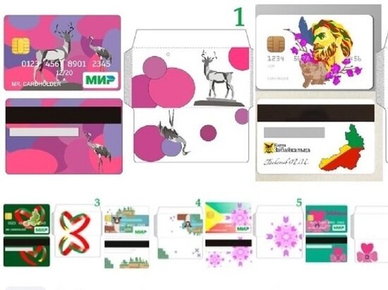     скрин с группы Минкультуры Забайкалья во ВКонтакте