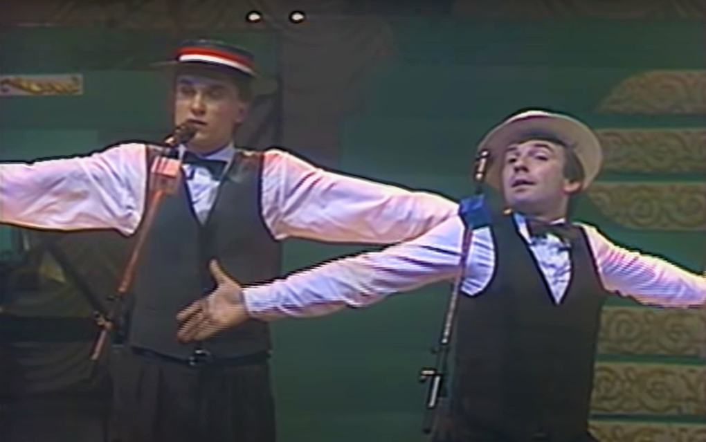 Команда Одессы