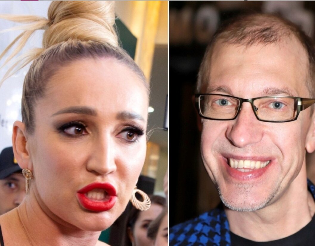 БУЗОВА и СОСЕДОВ