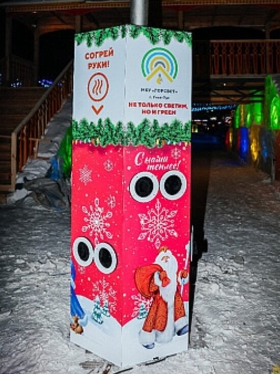     Фото: Управление по информационной политике Администрации города Улан-Удэ