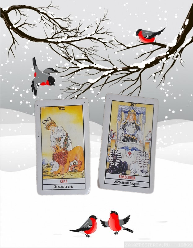 переходим к описанию