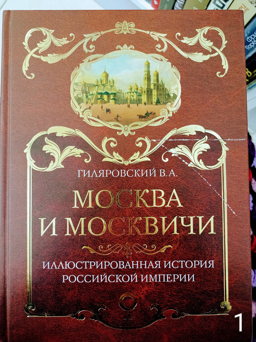 Сценарий утренника посвящённый 8 марта «У самовара»