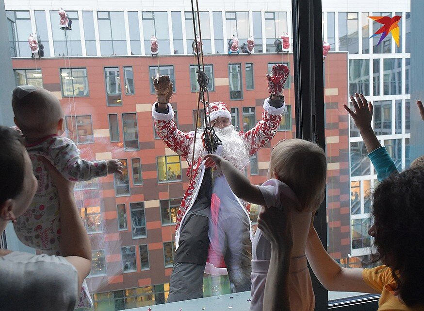 С Новым годом! 