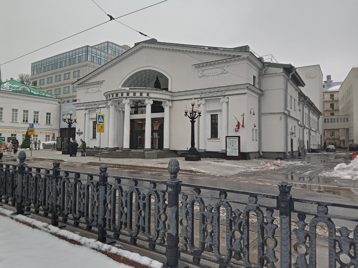 площадь журавлева 1 дворец на яузе. театр современник метро чистые пруды. театр современник здание. театр современник станция метро. театр современник 1990.