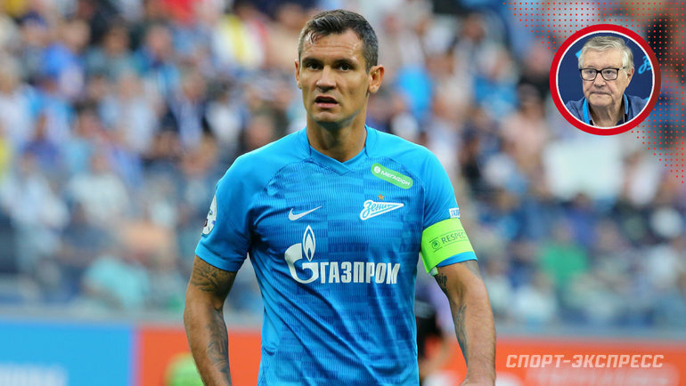    Деян Ловрен.Александр Федоров