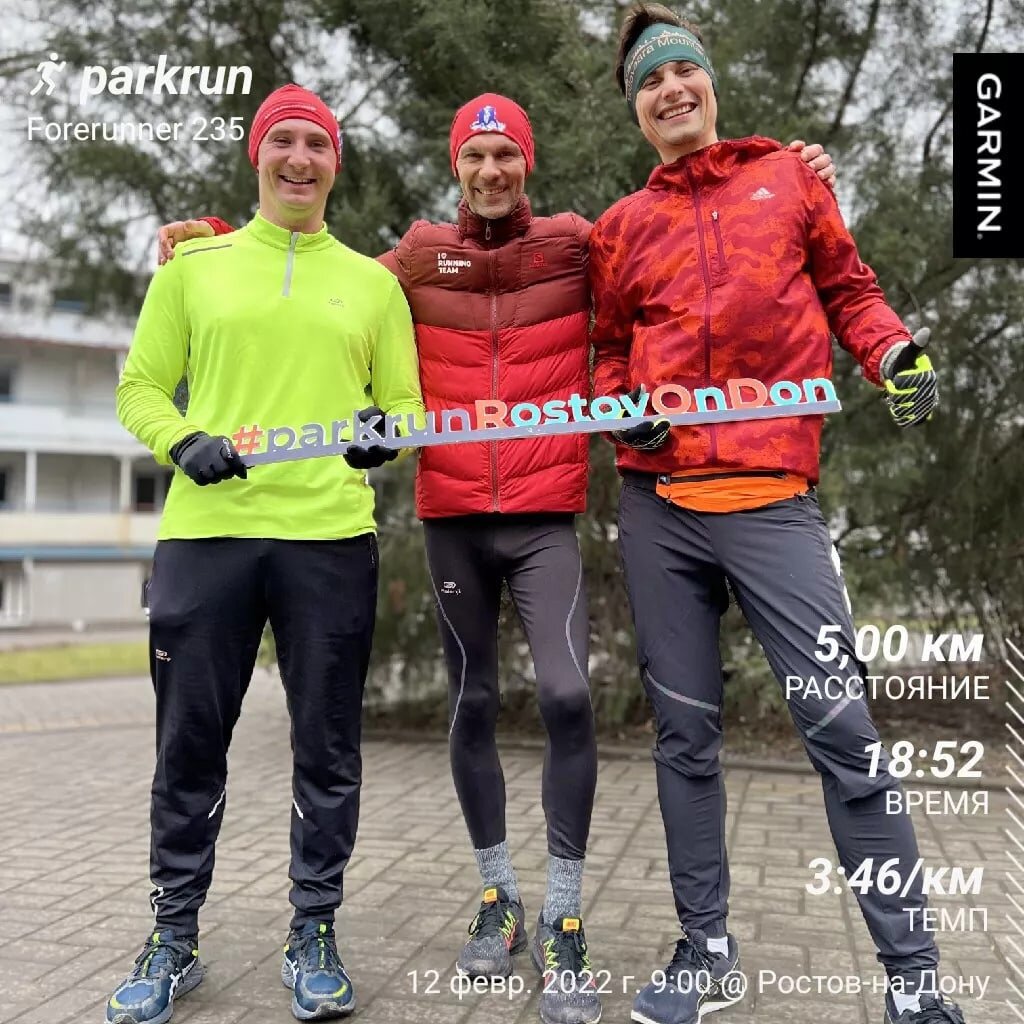 Традиционное фото тройки победителей