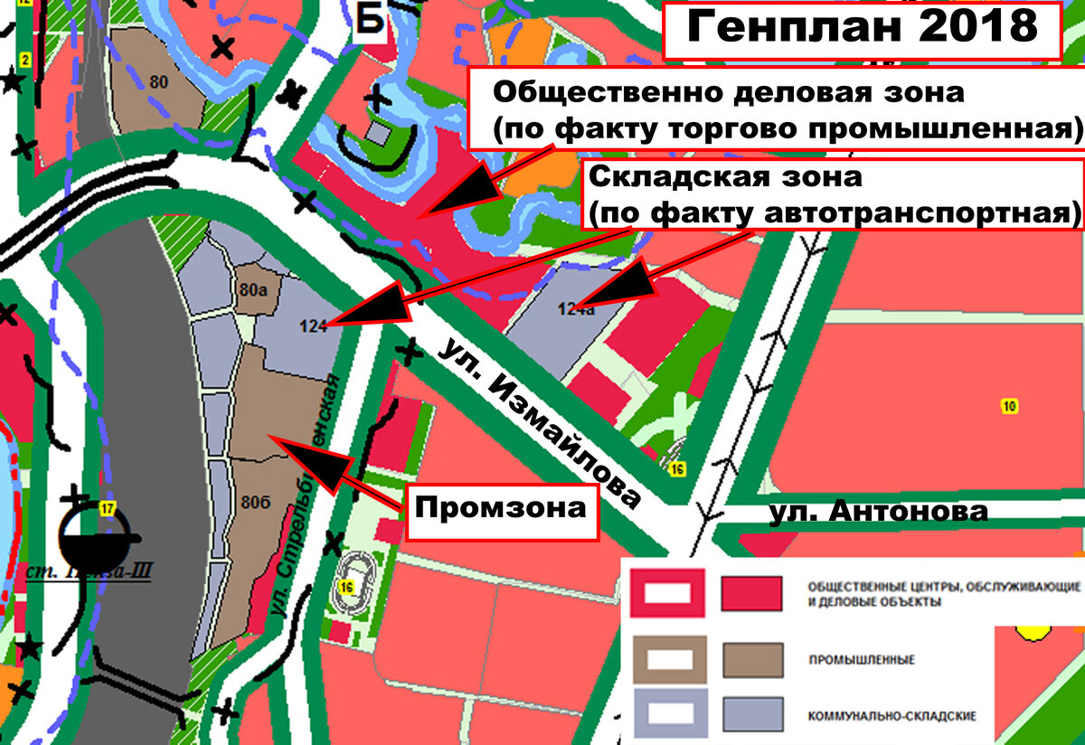 Глава 23 Как все же застраивают территории заводов, рынков, парков ...