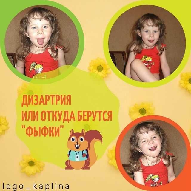 Фото из личного архива автора