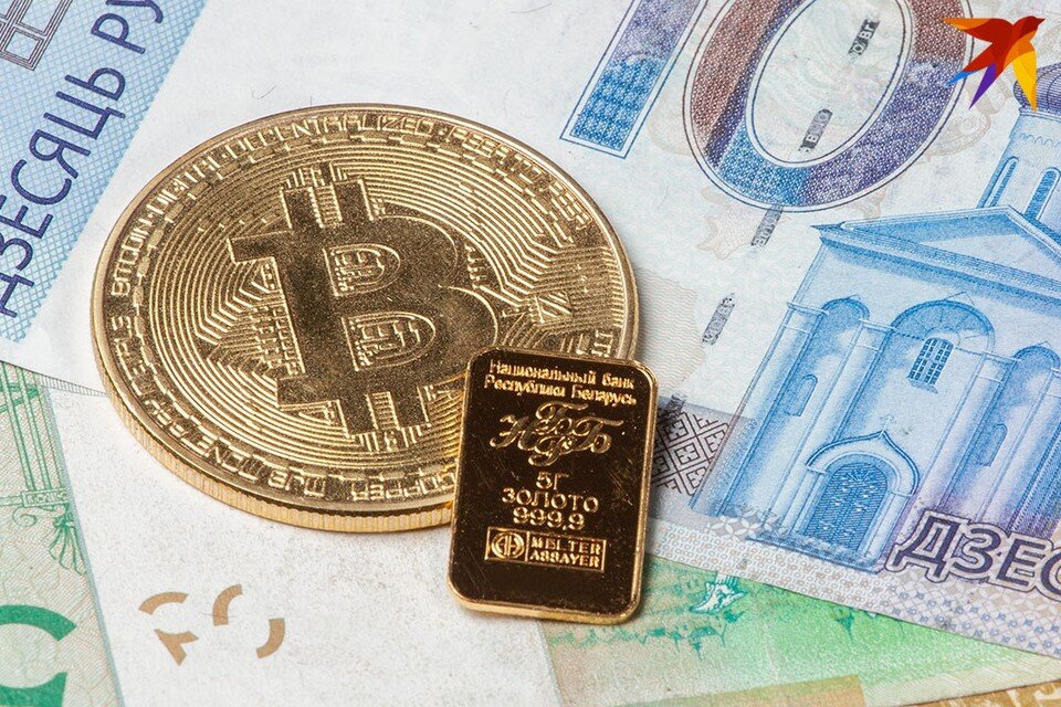     В КГК сказали, как белорусы злоупотребляют налоговой льготой на криптовалюту. Дмитрий ЛАСЬКО