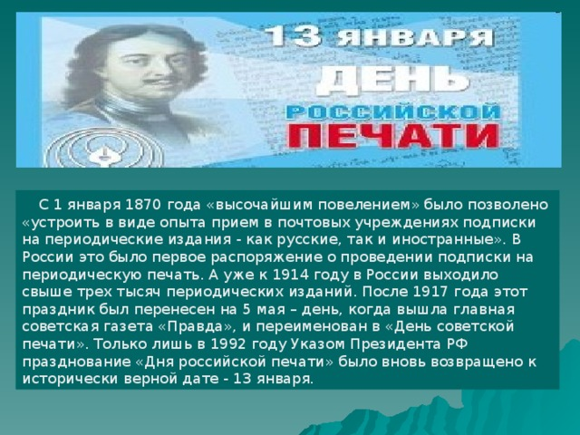 Идеи на тему «С днем рождения» (13) | с днем рождения, рождение, поздравительные открытки