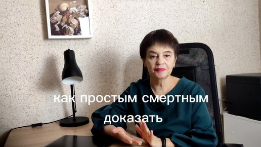 Как наказать чиновников за нарушение ваших прав ЖКХ