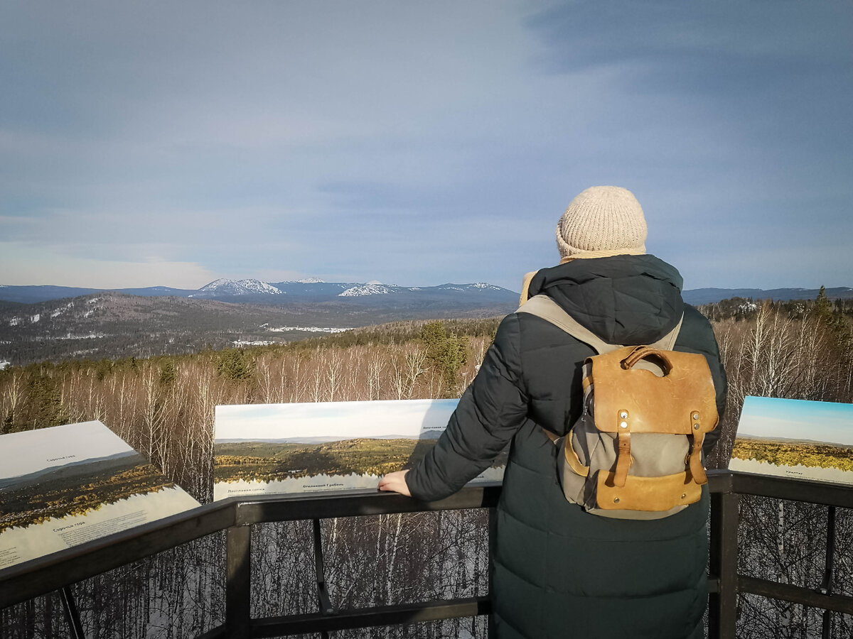 Таганай, Семибратка