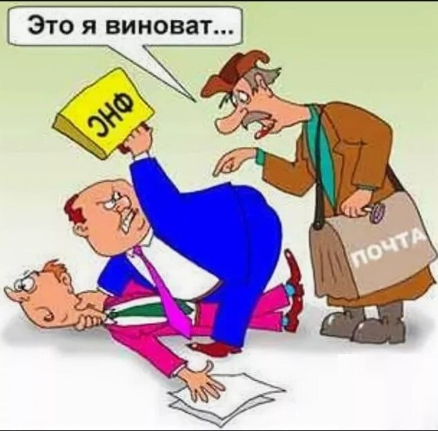 источник Яндекс-картинки