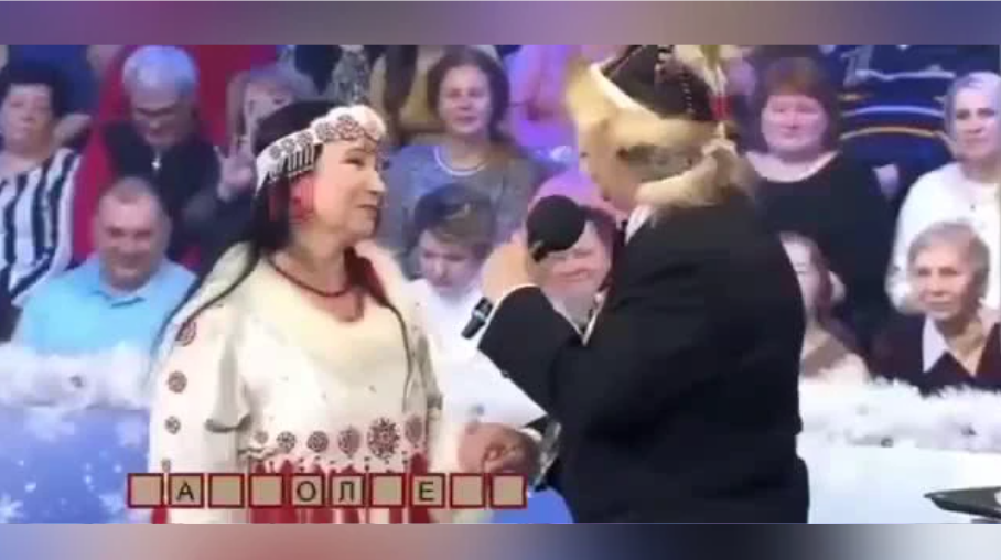 Фото: СтарХит